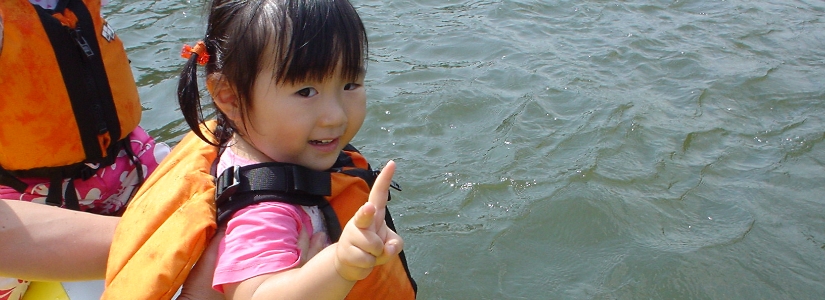 ニセコの観光川下り遊河